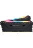 CORSAIR VENGEANCE RGB PRO 16GB (2x8GB) DDR4 3600MHz Desktop RAM Black